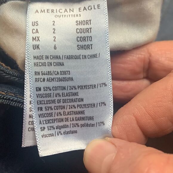 💥3/20💥 American Eagle High Rise Jegging Jeans Sz 2 - Picture 6 of 12